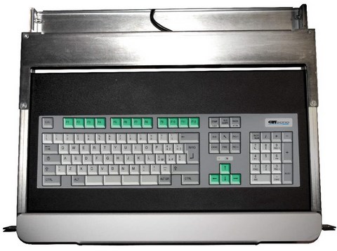 keyproline clavier industriel en tiroir e102-e