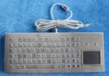 keyproline clavier inox avec touchpad en boitier b361tp-fn-dt